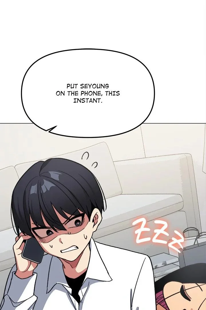 Chapter 42, page 14