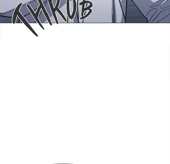 Chapter 42, page 63